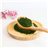 Chlorella en Polvo Eco-trasera