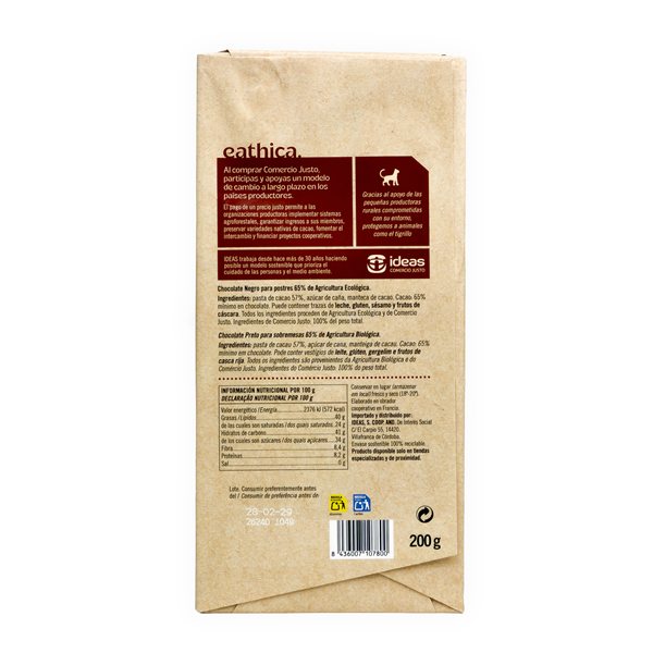 Eathica Dessertschokolade. 65% BIO 200 g-detalle