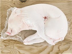 Frozen Segovian suckling pig (Approx. 5kg piece)