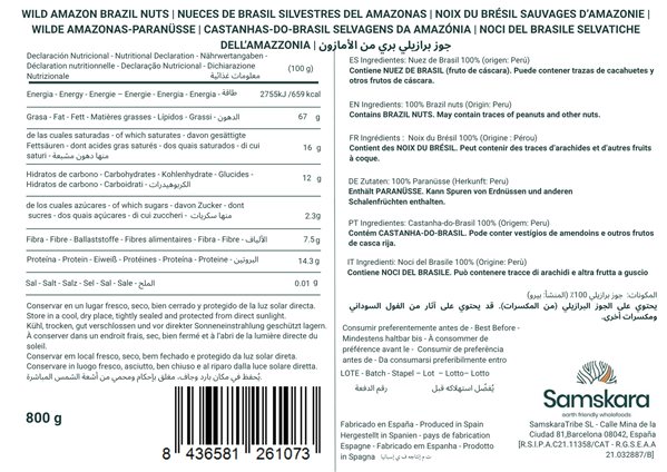 Nueces de Brasil Silvestres del Amazonas – 800 g | Descubre la Fuente Natural de Selenio | Envasadas al Vacío | Samskara-detalle