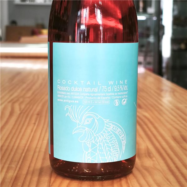 Pink Roostertail-lateral