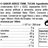 Rice flavored water concentrate brand Tucán 750ml-detalle
