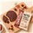 Cookie Keto Noisettes & Cacao-trasera