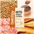 Cookie Keto Mantequilla de cacahuete & Chía-detalle