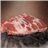Côte de BBQ Naturuel-detalle