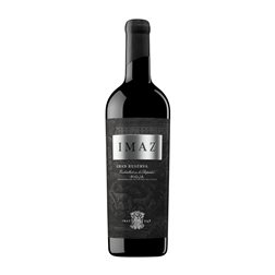 Coto de Rioja Imaz Tempranillo Rioja Black — Edición Negra Gran Reserva 75 cl Vino Tinto