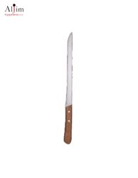 CUCHILLO JAMONERO NOBLE