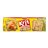 Cuétara Krit Crackers Integral 200 gr
