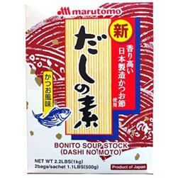 Dashi No Moto (Preparado para Sopa de Bonito) 1kg