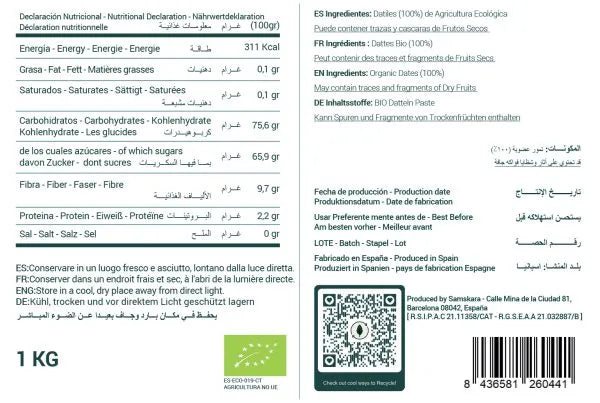 Dátiles Deglet Nour Sin Hueso BIO - 1kg-detalle