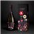 Dom Perignon Rose Vintage 2010 Limited Edition by Murakami-trasera