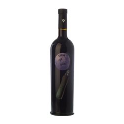 Els Vilars Tallat de Lluna Syrah Costers del Segre Reserva 75 cl Vino Tinto