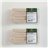 EMBUTIDOS LA PEPITA – Bratwurst Artesanal de Cerdo | 10 Unidades envasadas al vacío | 950 gr | Und Receta Tradicional Alemana | Sabor Intenso | Producto Cocido | Sin OGM | Fabricado en España-detalle