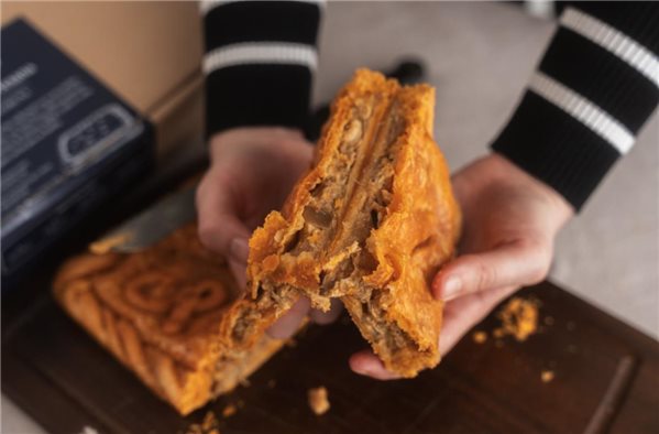 Hühnercurry-Empanada 600g-detalle