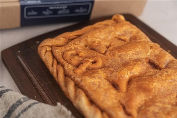 Hühnercurry-Empanada 600g-trasera