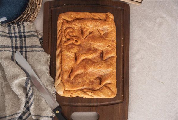 Vegetable empanada 600g-detalle