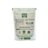 Spiruline biologique en poudre 175g NaturGreen-izquierda