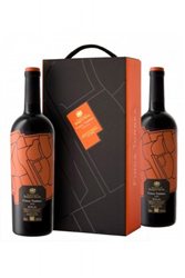 Estuche 2 Botellas Marques de Riscal Finca Torrea