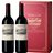 Estuche 2 botellas Remelluri Reserva 2017