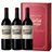 Estuche 3 Botellas Remelluri Reserva 2017