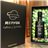 Coffret cadeau Huile d'olive pour entreprises 2x500ml ou 500ml+250ml-izquierda