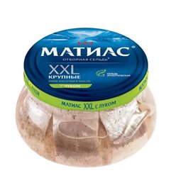 "Matias XXL" chopped herring fillet with onion 260g Santa Bremor