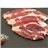 Filetes aguja de ternera-detalle