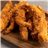 Doigts de poulet 350 g-detalle