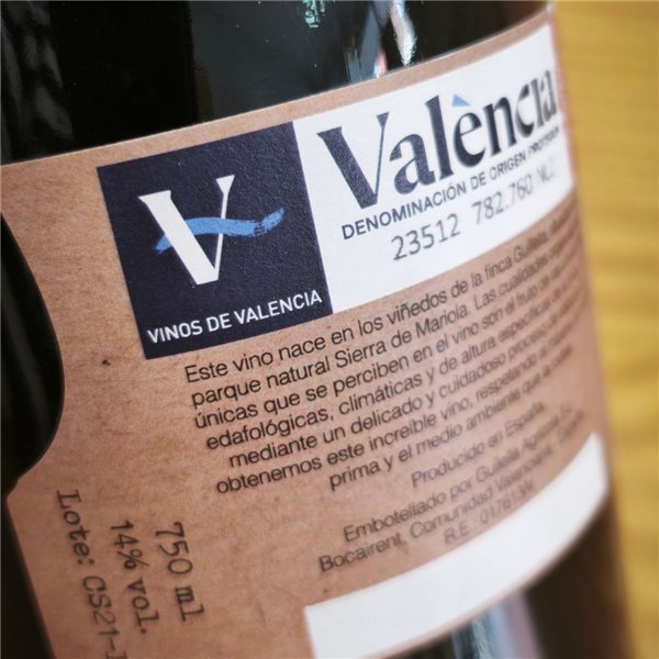 Font de l'Arbre Cabernet Sauvignon 'Guilella Agrícola'-trasera