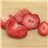 Fraise en tranches lyophilisée
