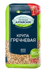Buckwheat grains "High Quality" 800g Gudwill