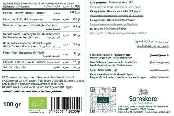Poudre de Guarana BIO - 100g-lateral
