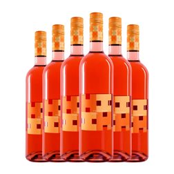 Heitlinger Trocken — Seco Baden Rosé — Rosado 75 cl Vino Rosado (Caja de 6 unidades)