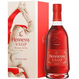 Hennessy VSOP Year of the Horse X Xu Zhen Estuchado