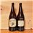 Warrior Mead (Traditional Sweet) 75cl