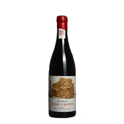 Jade Gross Harrobia 2023