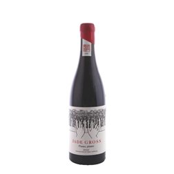 Jade Gross Piano Piano 2023