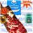 Jambon de Bellota 100% Ibérique + Cadeau - PACK REMISE HALLOWEEN-lateral