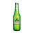 Jarritos Grapefruit or Pomelo Flavor Complete Box 24 pcs