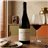 Jean Louis Chave Selection Crozes Hermitage Silène Rouge 2023-detalle