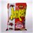 Jumpers 100 Gramos 8 Unidades Ketchup-lateral