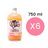 Kombucha Superglow Organic 6x750ml Komvida-detalle