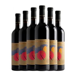 La Cruz Vega Terroir La Mancha 75 cl Vino Tinto (Caja de 6 unidades)