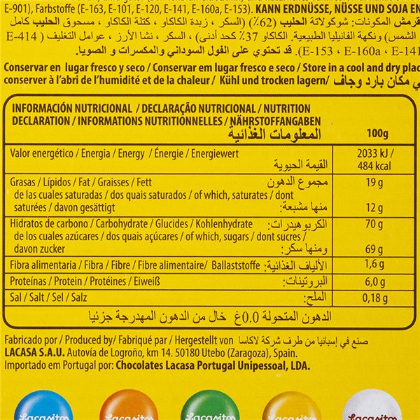 Lacasito Pack 200Unidades por 3Unidades de Grageas-lateral