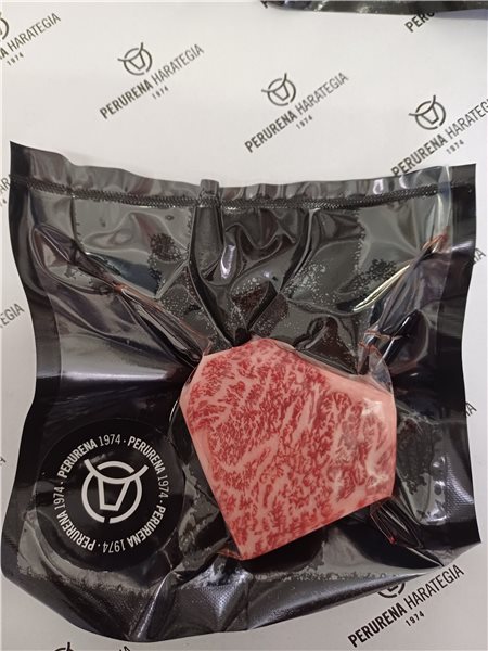 Lingote de Auténtico Wagyu Japones 100g 100g Degustación-izquierda