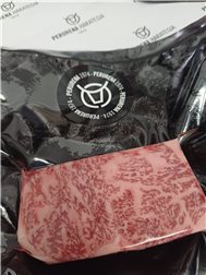 Lingote de Auténtico Wagyu Japones 100g 100g Degustación