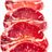 100% Iberian Doblado Loin, RH Gourmet-detalle