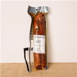 Lomo ibérico de bellota