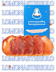 Lomonasterio Loncheado | Lomo de Bellota 100% Ibérico | 5 sobres de 50 g