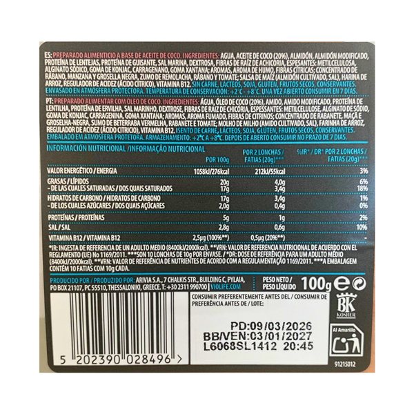 Tranches Végétaliennes Saveur Jambon York 100g Violife-trasera
